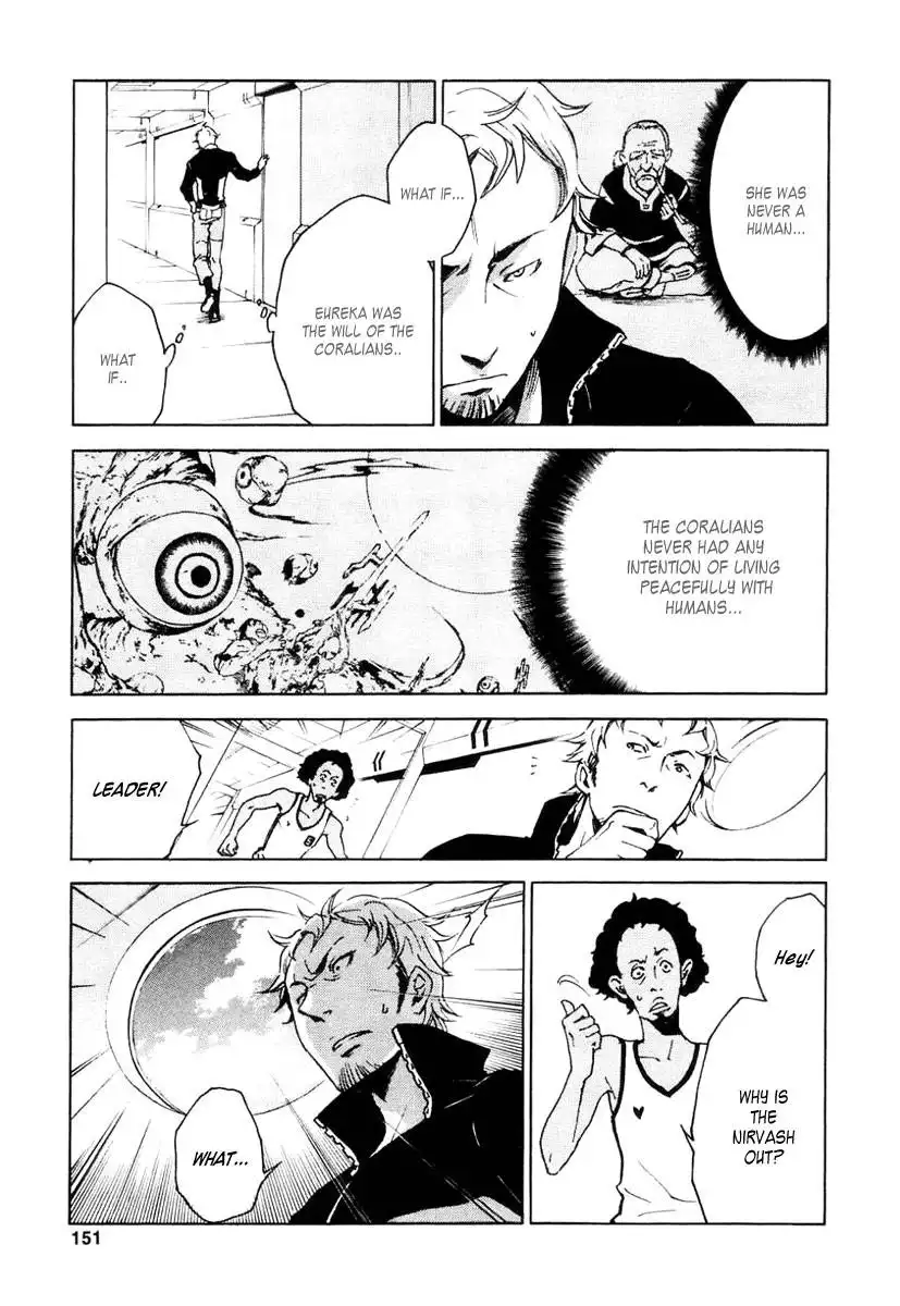 Eureka 7 Chapter 15 13